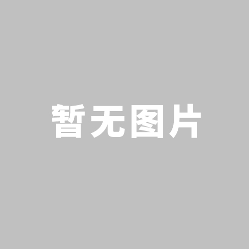 【呼和浩特發(fā)電機(jī)】發(fā)電機(jī):能源轉(zhuǎn)換的神奇機(jī)器